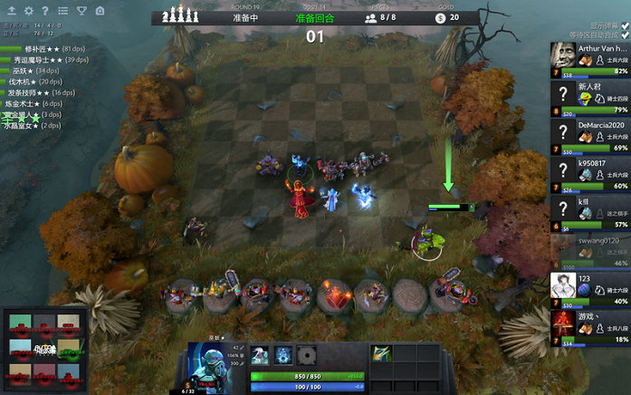 球队需要在 球队需要在