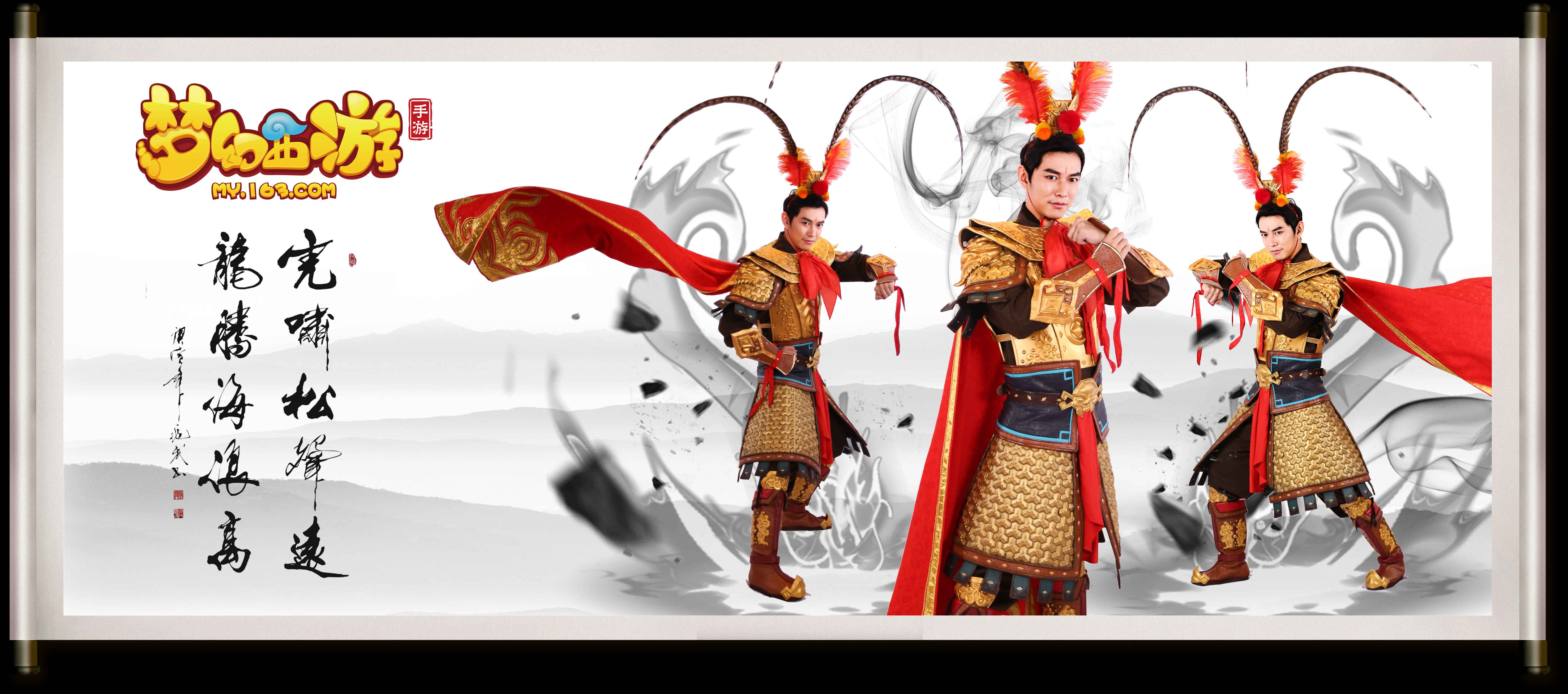 無論是曼聯 無論是曼聯