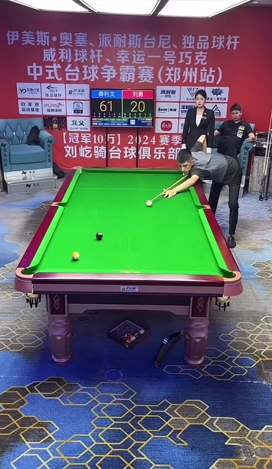 宏观消费波 宏观消费波