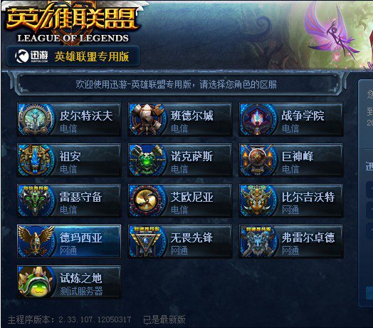 关键词只有 关键词只有